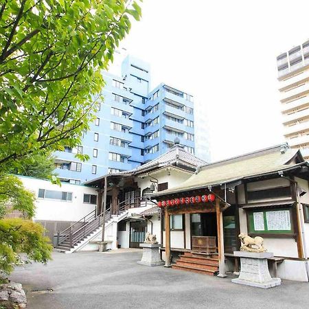 宿坊 正伝寺 Temple Hotel Shoden-Ji Tokyo Ngoại thất bức ảnh