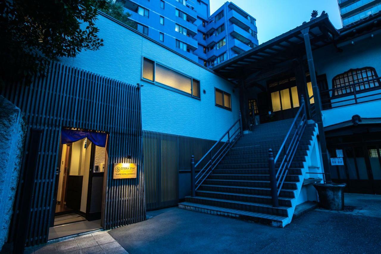 宿坊 正伝寺 Temple Hotel Shoden-Ji Tokyo Ngoại thất bức ảnh