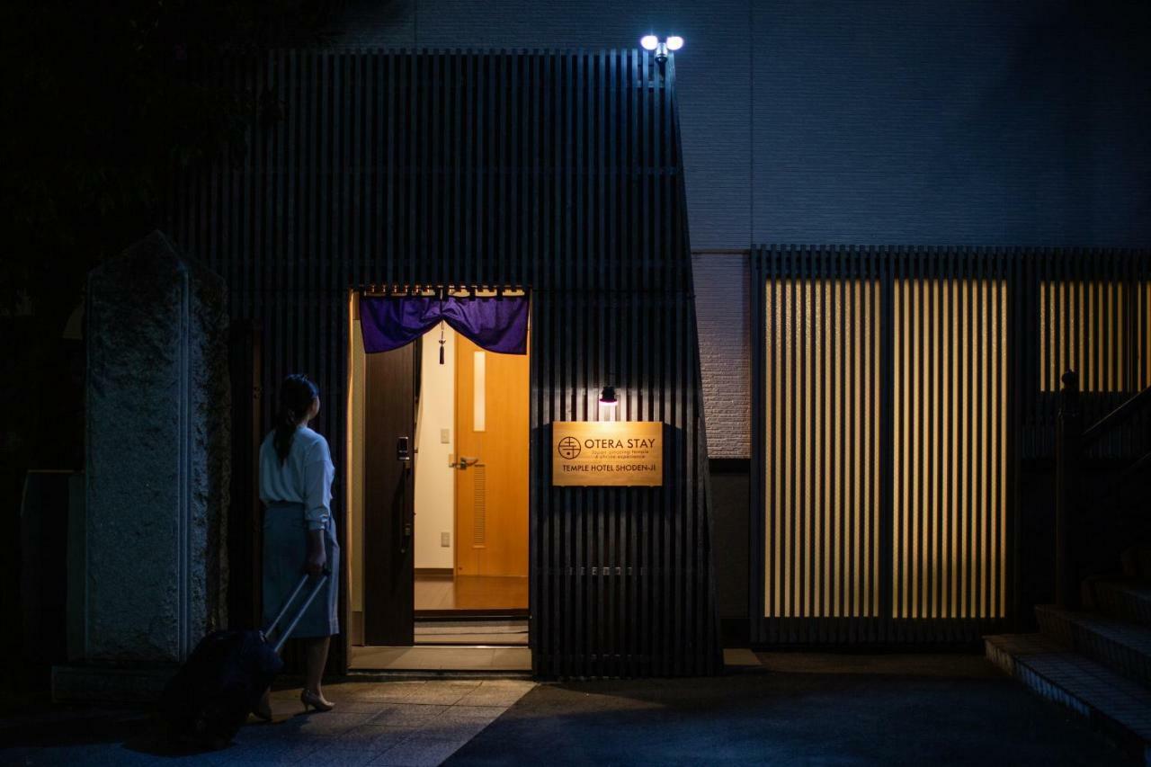 宿坊 正伝寺 Temple Hotel Shoden-Ji Tokyo Ngoại thất bức ảnh